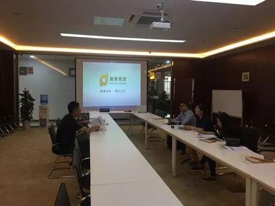 2018年会计学院新春特制（七） 深化校企合作，上海信息技术咨询服务共谱发展新篇