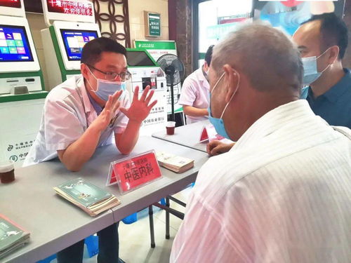 中医中药荆楚行 服务百姓健康行——十堰中医融合信息技术咨询服务的创新实践