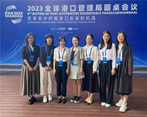 上海交通职业技术学院 以专业服务闪耀2023北外滩国际航运论坛