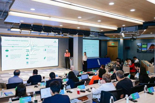 巴西科技企业组团落户上海长阳创谷 以信息技术服务助力绿色低碳转型