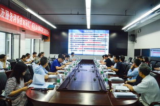 国家重点研发计划项目启动 聚焦分布式科技资源体系与服务评价技术