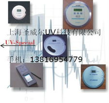 上海圣威尔优威科技照度计产品系列概览及信息技术咨询服务解析